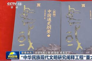 泰山vs横滨球票全部售罄，黄牛票150元的卖780，1000的卖4880！