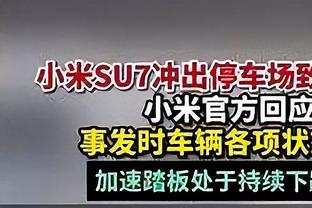 托马斯：剩余几场比赛要全部赢下来 希望哈弗茨继续这样的表现