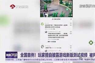 哈姆：对阵掘金我们不能自乱阵脚 要打得更有自律性