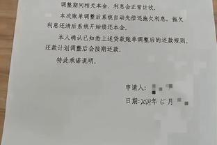 昨天的劲儿还没过呢！霍姆格伦上半场6中6砍16分6板2帽